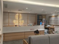 -冬日中医馆(枋湖店)