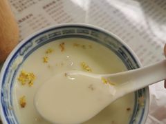 -周大娘牛乳(旧寨古村总店)