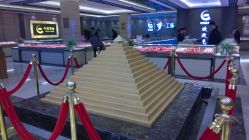 -中国黄金(北京旗舰店)