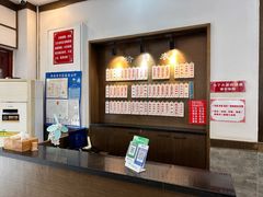 -伟记奥面馆(养育巷店)