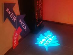 -端艾堂·SPA·艾灸(棕榈泉013店)