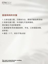 点击看大图 -鱼映像摄影·珍藏级影像品牌