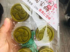 -喬家栅(汇联商厦店)