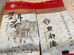 -点都德(汇盈广场店)
