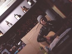 -大冰的小屋(大理古城店)