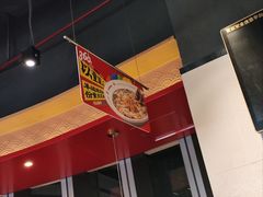 -禄鼎记·多口味酸菜鱼(侨鑫店)