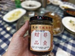 -钱大妈海鲜饭店(保利林语店)