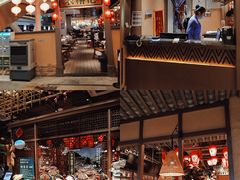 -农耕记·湖南土菜(halo广场店)