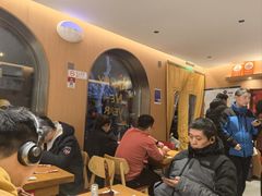-好這口重庆小面(总店)