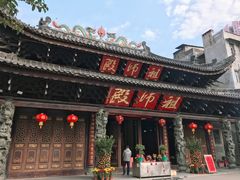 -华林禅寺