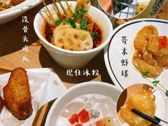 -太二酸菜鱼(赣州万象城店)