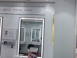-镁连社·美联社