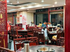 -老来福·非遗酸汤兔(凯旋路店)