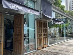 -果仁·意大利餐厅(财富广场店)