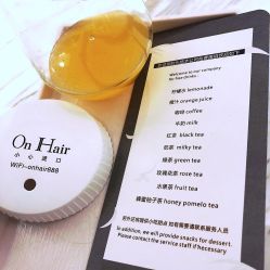 -OnHair Salon