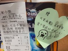 -华莱士·全鸡汉堡(光华路店)