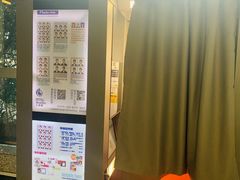 -仙林中心(地铁站)