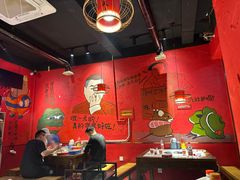 -老天桥蛙炉火锅(姑苏总店)
