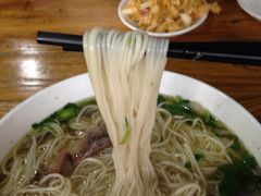 毛细特写-兰州马子禄牛肉面(文景公园店)