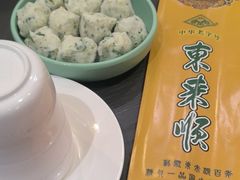 -东来顺铜锅炭火涮肉(上地华联店)