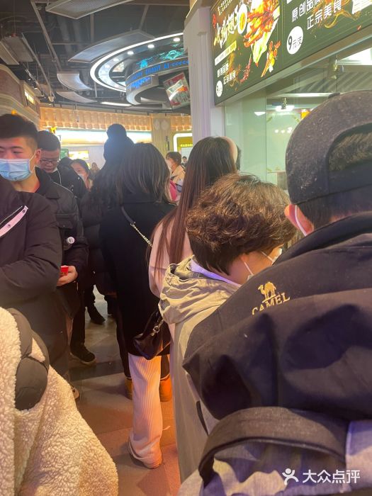 一代烤翅王(大汉口店)图片