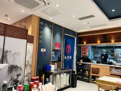 -大鼓米线(浦东长泰店)