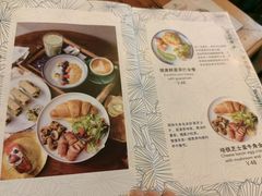 -西关84·History·Art·Cafe