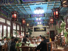 大堂-四条包子(古城街店)
