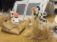 -成都银泰城