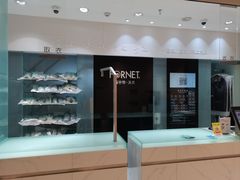 -福奈特洗衣洗鞋(杭州东站万象汇店)