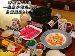 -大鲜生·亚洲菜融合小食堂