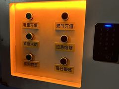 -移动谜城·大笨象密室逃脱(五棵松店)