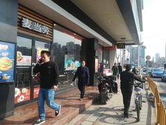 -麦当劳(武商建二店)