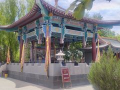 -哈密回王府景区