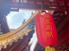 -钦赐仰殿道观