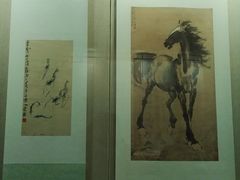 -乐山市博物馆