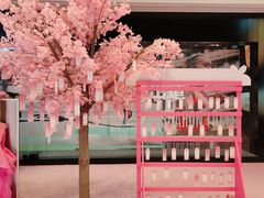 -棱石眼镜(CP静安店)