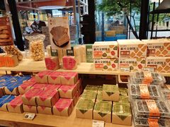 -真真老老(月河花鸟市场店)