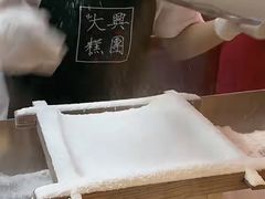 -阮大兴糕团(日月光中心店)