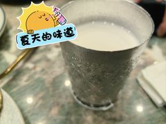 -浩海火烧云傣家菜(京广店)
