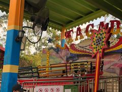 -美的鹭湖探索王国