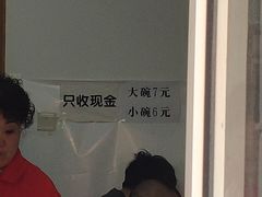 -小发锅巴菜铺(金辉家园店)