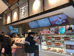 -奈雪的茶(中粮祥云小镇店)