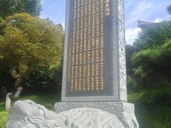 -庐山风景名胜区-东林大佛
