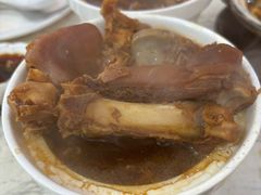 三美猪脚-三美肉骨茶(柏威年广场店)