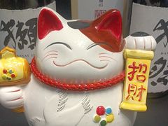 -将太无二·北美传奇寿司(瑞士公寓店)