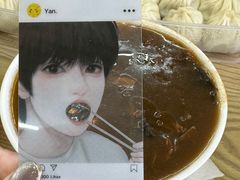 -逍遥镇刘相五胡辣汤豆沫馆(康复中街店)