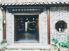 -小河直街历史文化街区