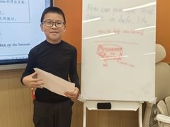 -瑞丁熊原版阅读(大华校区)
