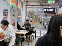 -明记牛杂(新马路分店)